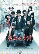 战舰少女R：玩家社区与交流平台汇总